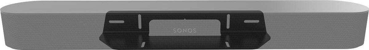 Cavus CMSBFB verstelbare muurbeugel geschikt voor Sonos Beam - zwart - Muurbeugel