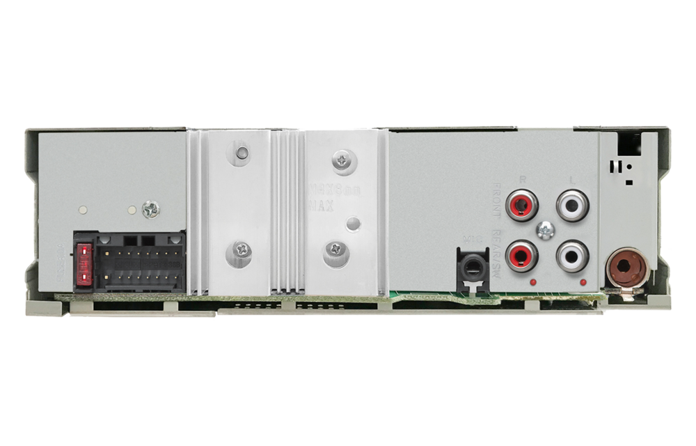 Kenwood KDC-BT640U - Autoradio