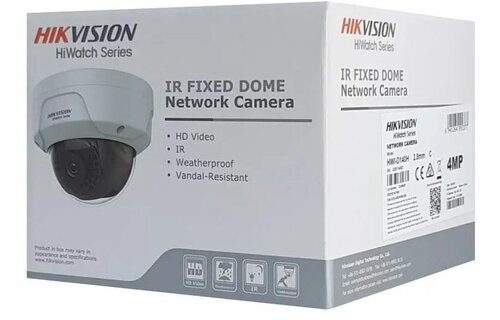 Hikvision HWI-D121H-2.8mm-C - Beveiligingscamera