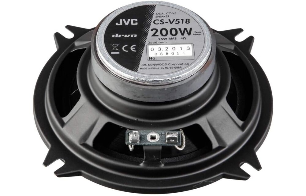 JVC CS-V518  - Autospeaker