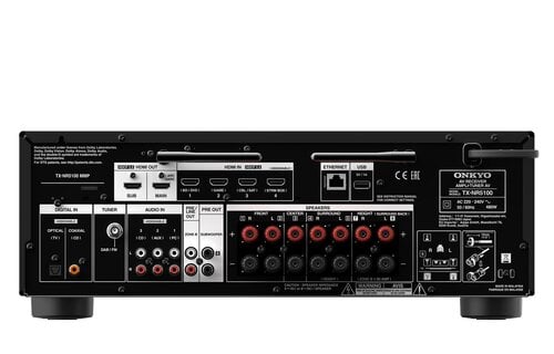 Onkyo TX-NR5100 - Receiver