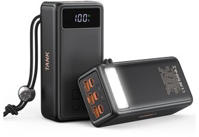 Veger Tank Boost W5001C 56.000 mAh Powerbank Zwart - Powerbank