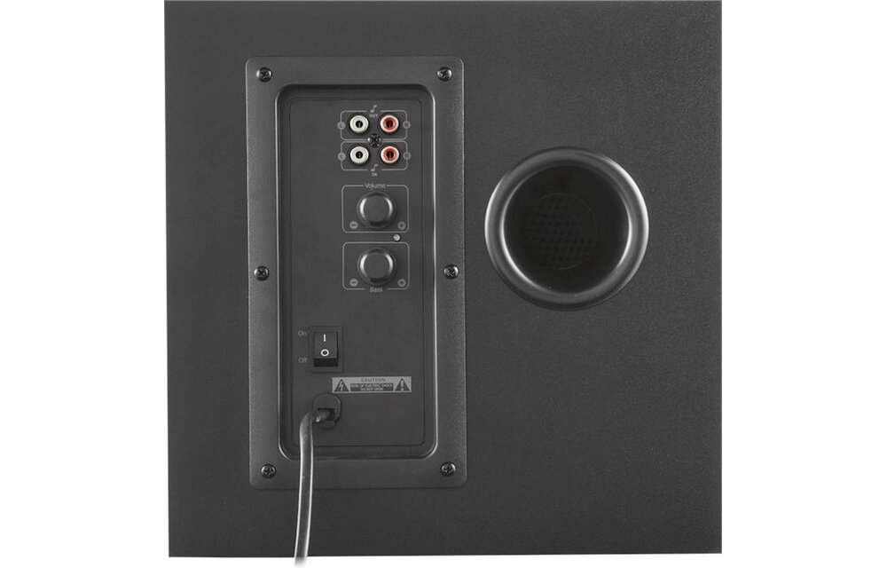 Trust GXT 38 Tytan 2.1 Subwoofer Pc Speaker - PC speaker