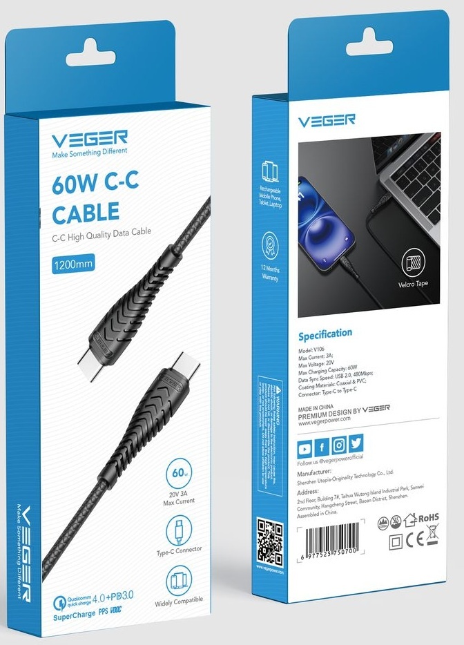 Veger V106 USB-C naar USB-C kabel 1.2m Nylon