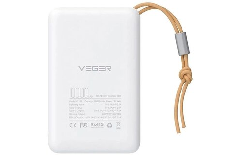 Veger MagOn W1151 10.000mAh Powerbank Wit - Powerbank