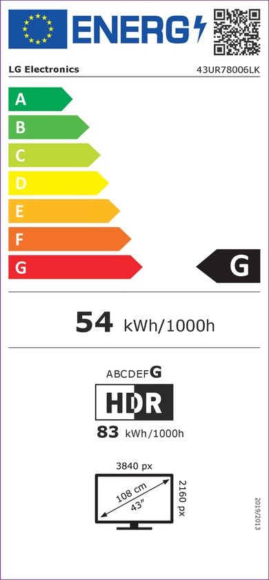 LG 43UR78006LK (2023) - LED TV