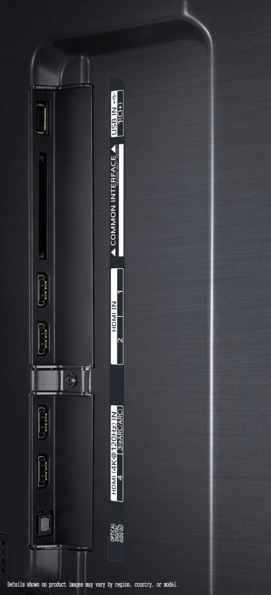 LG 86QNED866RE (2023) - QNED TV