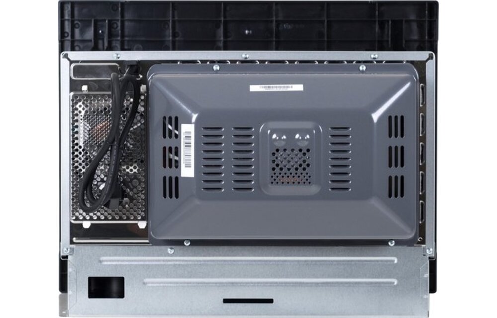 Exquisit EMW2546HIBLACK - Inbouw magnetron