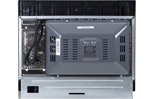 Exquisit EMW2546HIBLACK - Inbouw magnetron