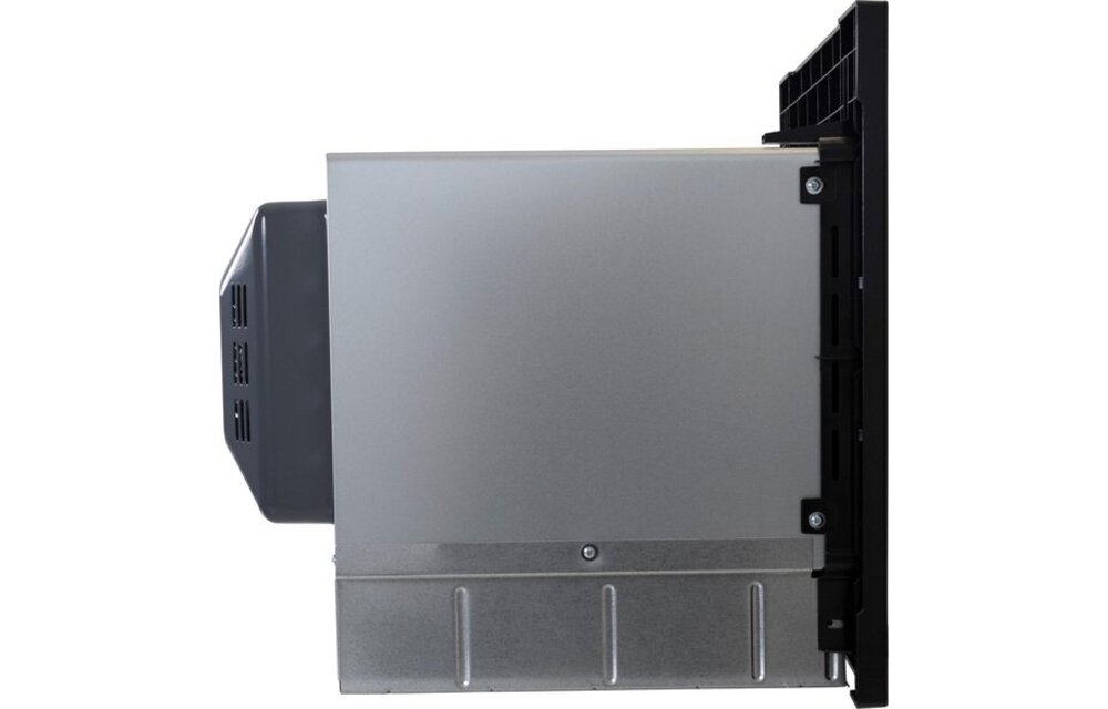 Exquisit EMW2546HIBLACK - Inbouw magnetron
