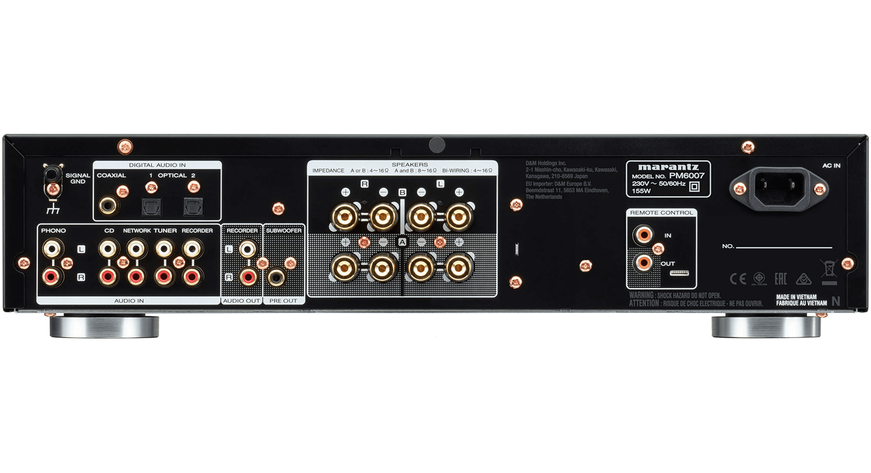 Marantz PM6007 Zwart - Versterker