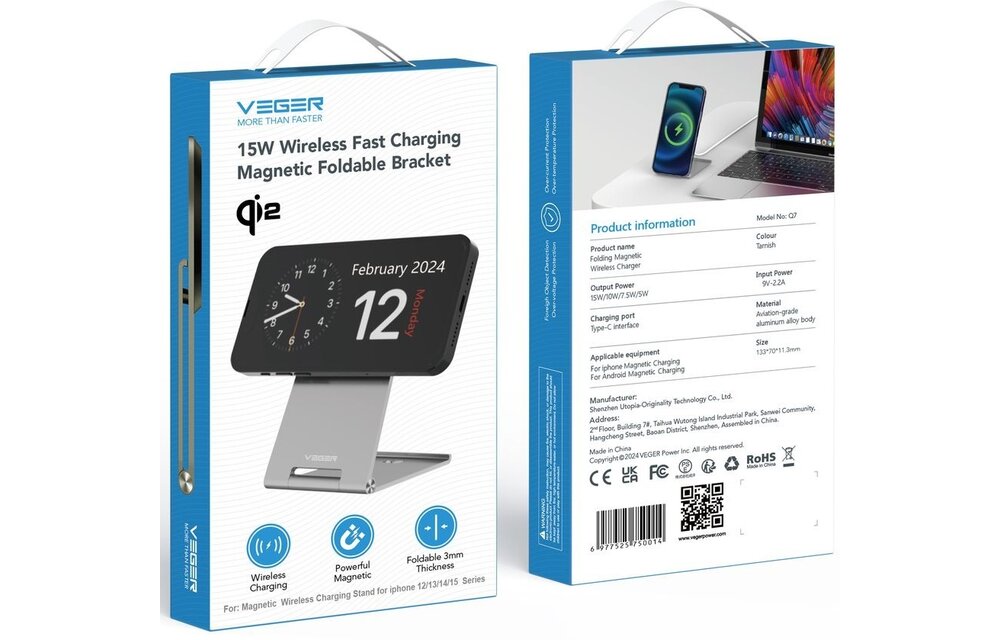 Veger Q7 15W Draadloze opklapbare snellader