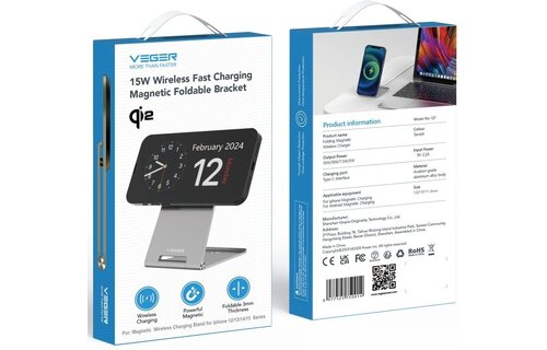 Veger Q7 15W Draadloze opklapbare snellader