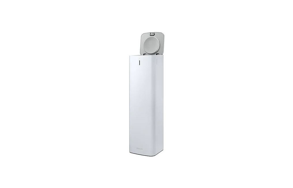 Samsung Clean Station
