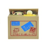 Mischief Saving Box Cute Kitty Money Box Piggybank