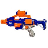 NERF gun foam geweer met schietoefening puntenbord 45 cm diameter