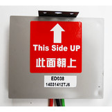 Dagrijlicht controle module ED038 Sonar