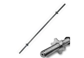 Halterstang recht 120 cm - met schroefklemmen - 28 mm - tot 150 kg