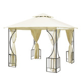 Partytent 300x400 cm beige – Rechthoekig Tuinpaviljoen