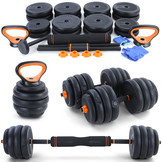 Kettlebell & halterset verstelbaar tot 40 kg - fitness gewichten