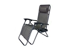 Opvouwbare tuin ligstoel - met hoofdsteun en cupholder - grijs