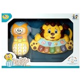 Kinder piano Leeuw - speelgoed telefoon - interactieve speelgoed set