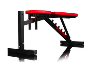 Multifunctionele bank - halterbank