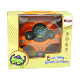 Speelgoed stuur - 24 x 19 x 6 cm - oranje