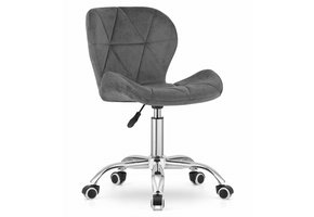 Bureaustoel AVOLA - ergonomisch - velours - grijs