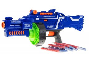 Nerf gun - speelgoed machinegeweer - met 40 darts - 53x15x20 cm