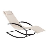 Schommelstoel ligstoel tuin - beige