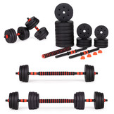 Dumbbell set - halterset - verstelbaar - gewichten 30 kg