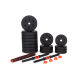 Dumbbell set - halterset - verstelbaar - gewichten 30 kg