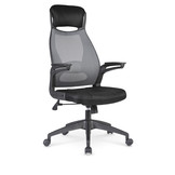 SOLARIS - bureaustoel - membraanstof - 58x116-124x62 cm - zwart