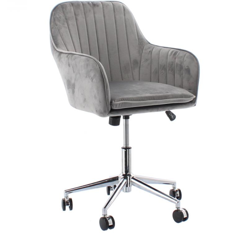 Bureau stoel - kantelbaar - 58x61,5x84-96 cm - grijs