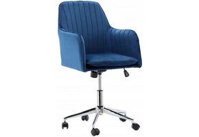 Bureau stoel - kantelbaar - 58x61,5x84-96 cm - blauw