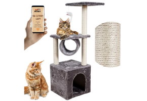 Krabpaal - 90cm - speelplezier - beige