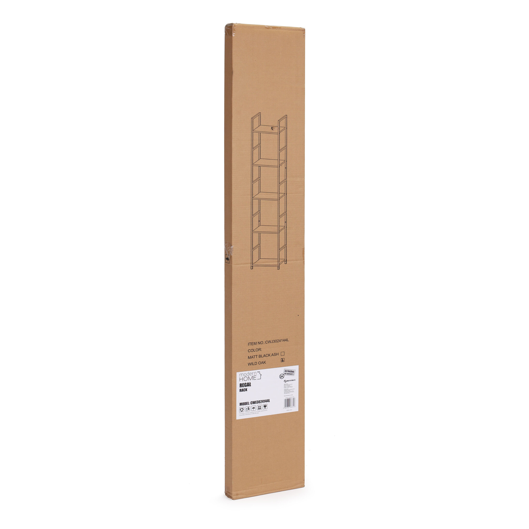 Boekenkast - 144,5 cm - MDF-plaat - bruin