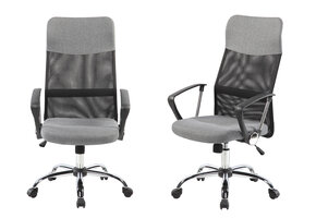 Bureaustoel - 50x47x69cm - met kantelsysteem - grijs