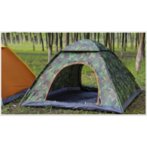 Pop up tent - 200x200x130cm - met klamboe - camouflag﻿e