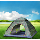 Pop up tent - 200x200x130cm - met klamboe - camouflag﻿e