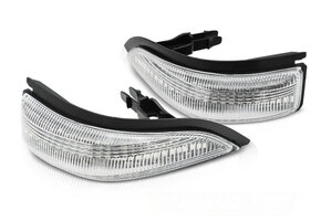 Spiegelknipperlichten TOYOTA YARIS III 2011-2019 - LED wit
