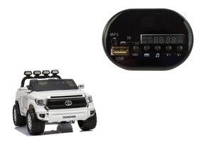 Muziekpaneel voor kinderauto - JJ2255 JJ2199 JJ2066 JE1001