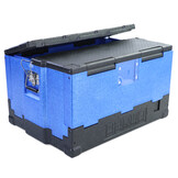 Thermobox - 67,5x48,5x36,9cm - 75L - opvouwbaar - blauw zwart