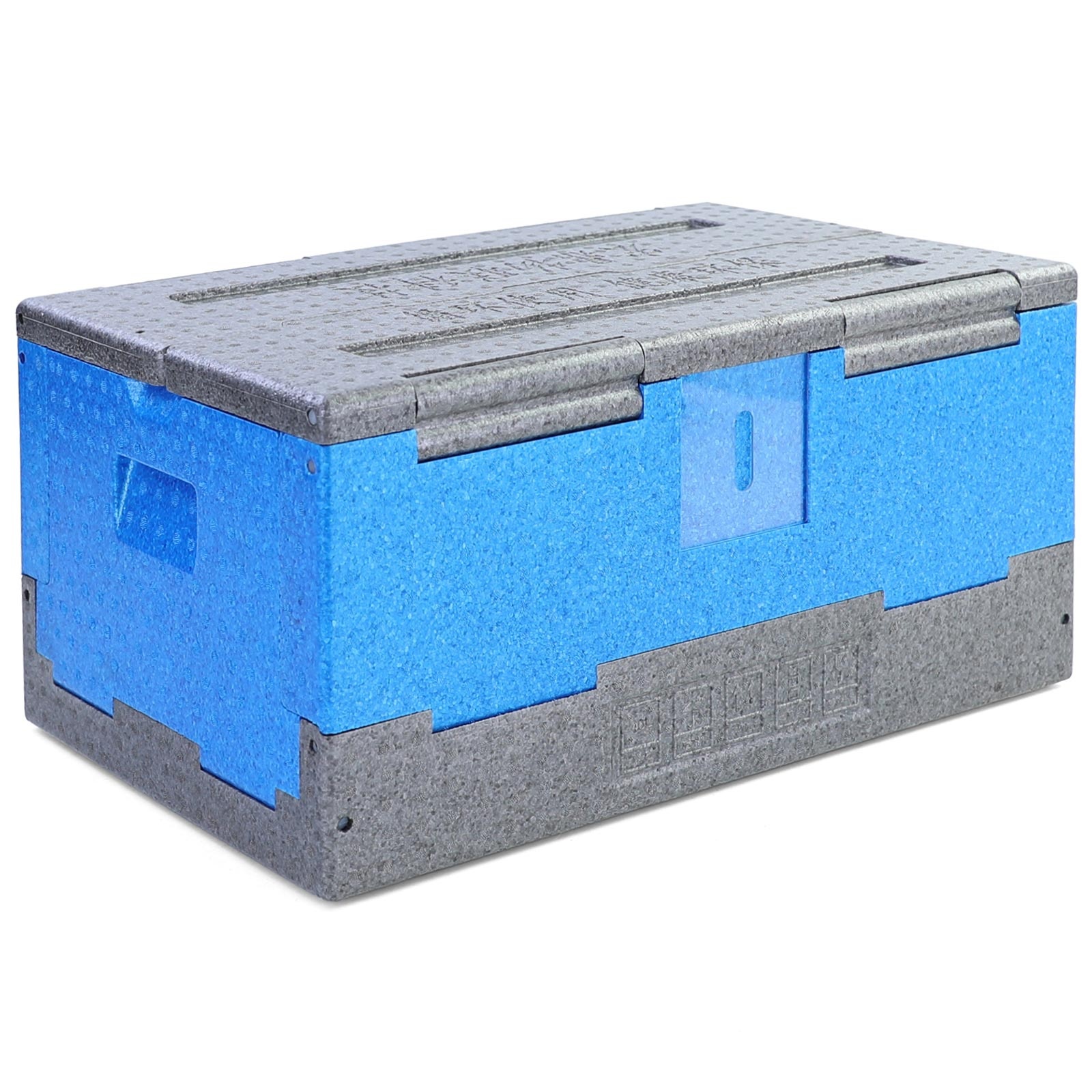 Thermobox - 60x36,5x29,3cm - 40L - opvouwbaar - blauw grijs