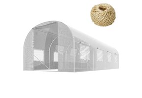 Witte tuinkas - 2x4,5m - 9m2 - Plonos