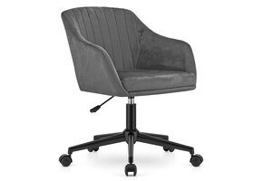 Draaifauteuil fluweel - donkergrijs - MINK