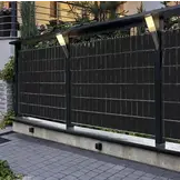 Vlechtband -  tuinafscheiding - met sluitclips - zwart - 19x350 cm