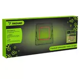 Rebounder voetbal - 100 x 100 x 72 cm - met richtvisier - zwart