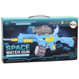 Elektrisch waterpistool - wit en grijs - 500 ml tank - 9m bereik